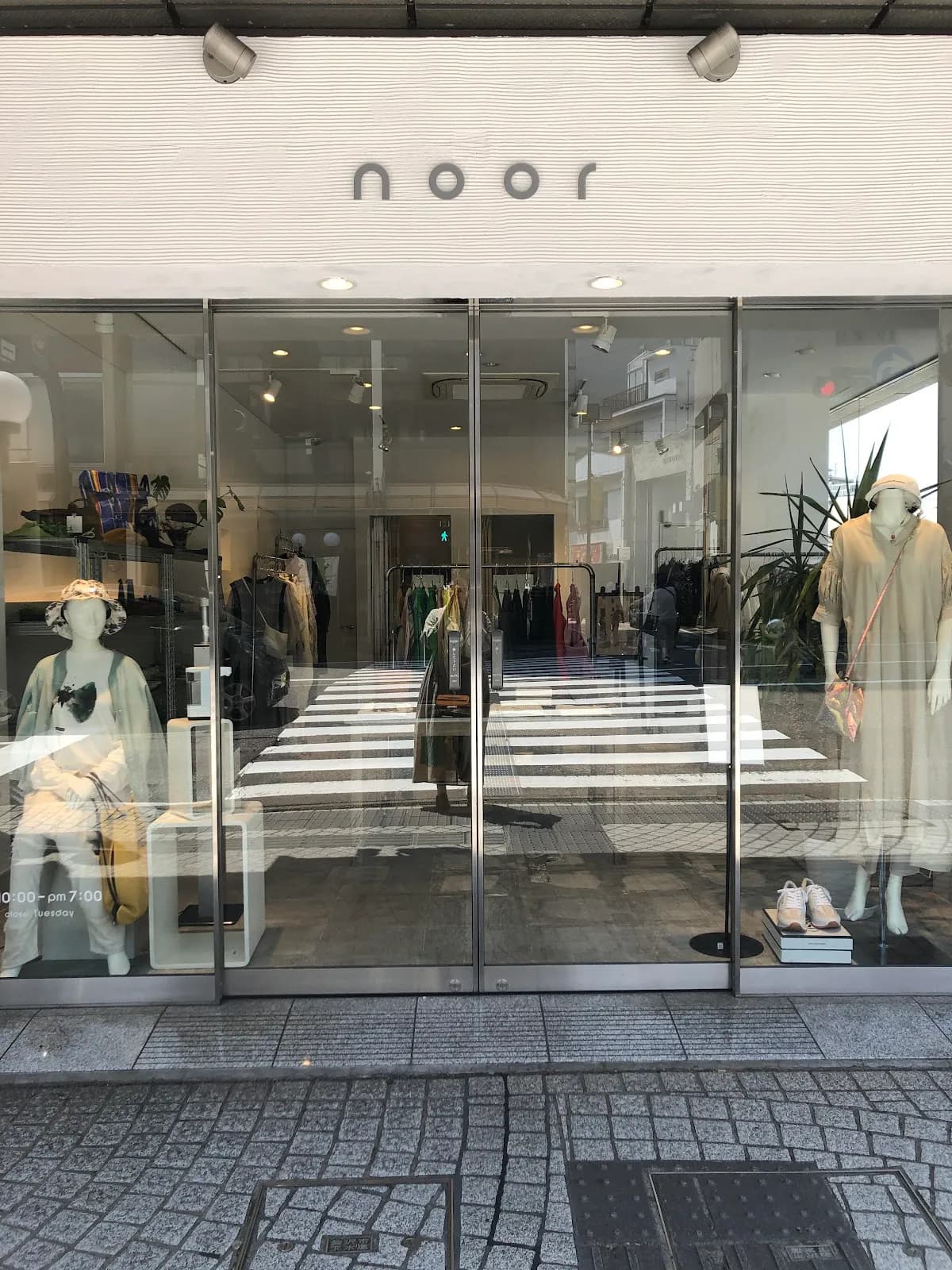 noor