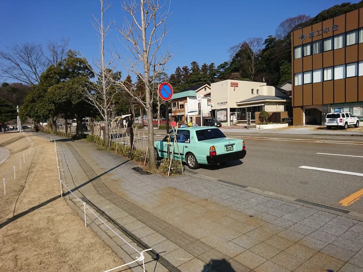 金沢個人タクシー協同組合 無線配車センター