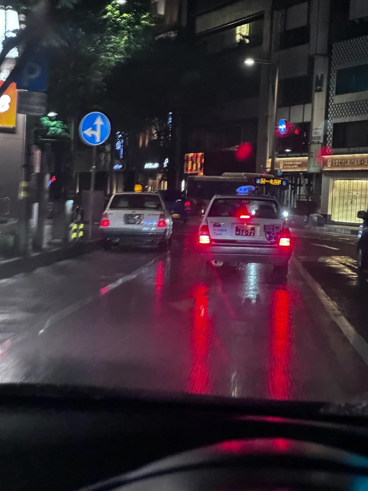 金城交通 配車センター