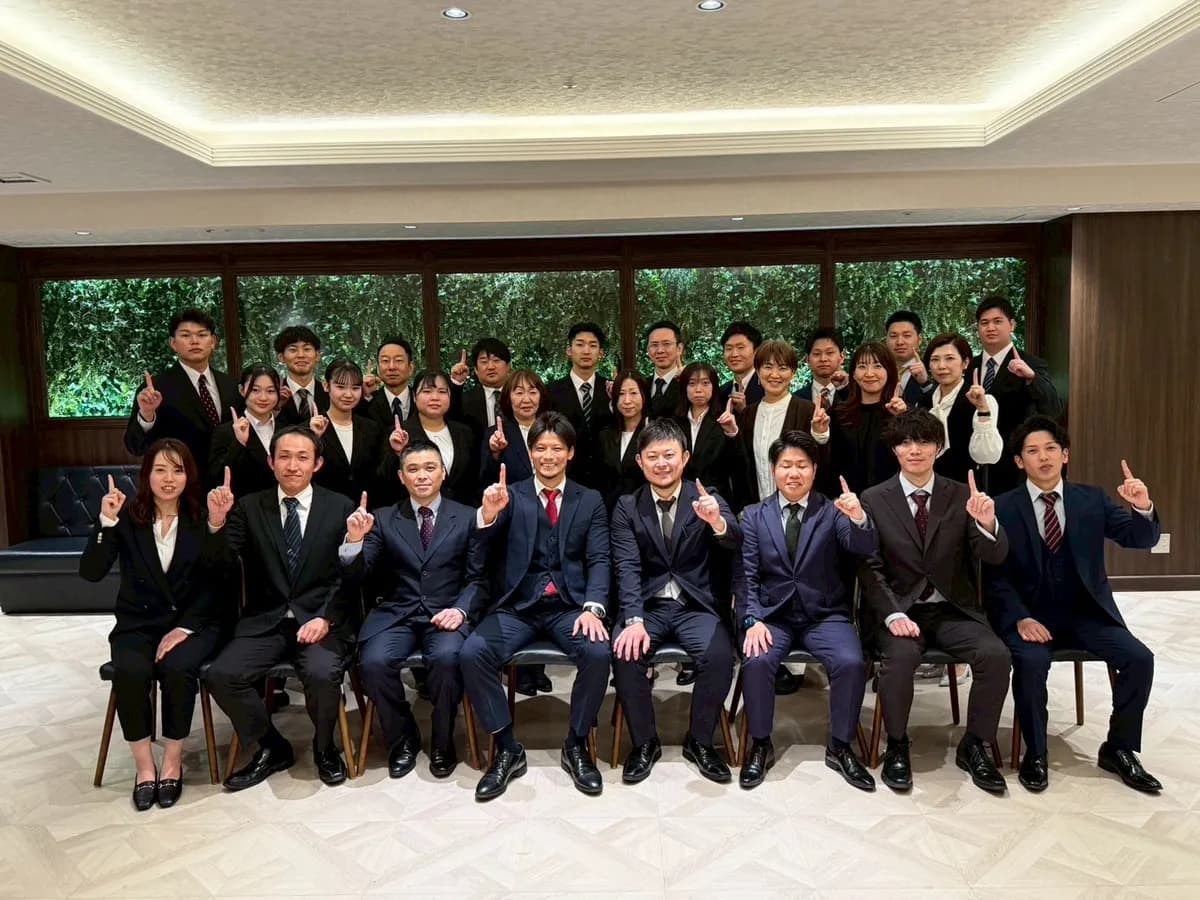 陽だまり鍼灸整骨院
