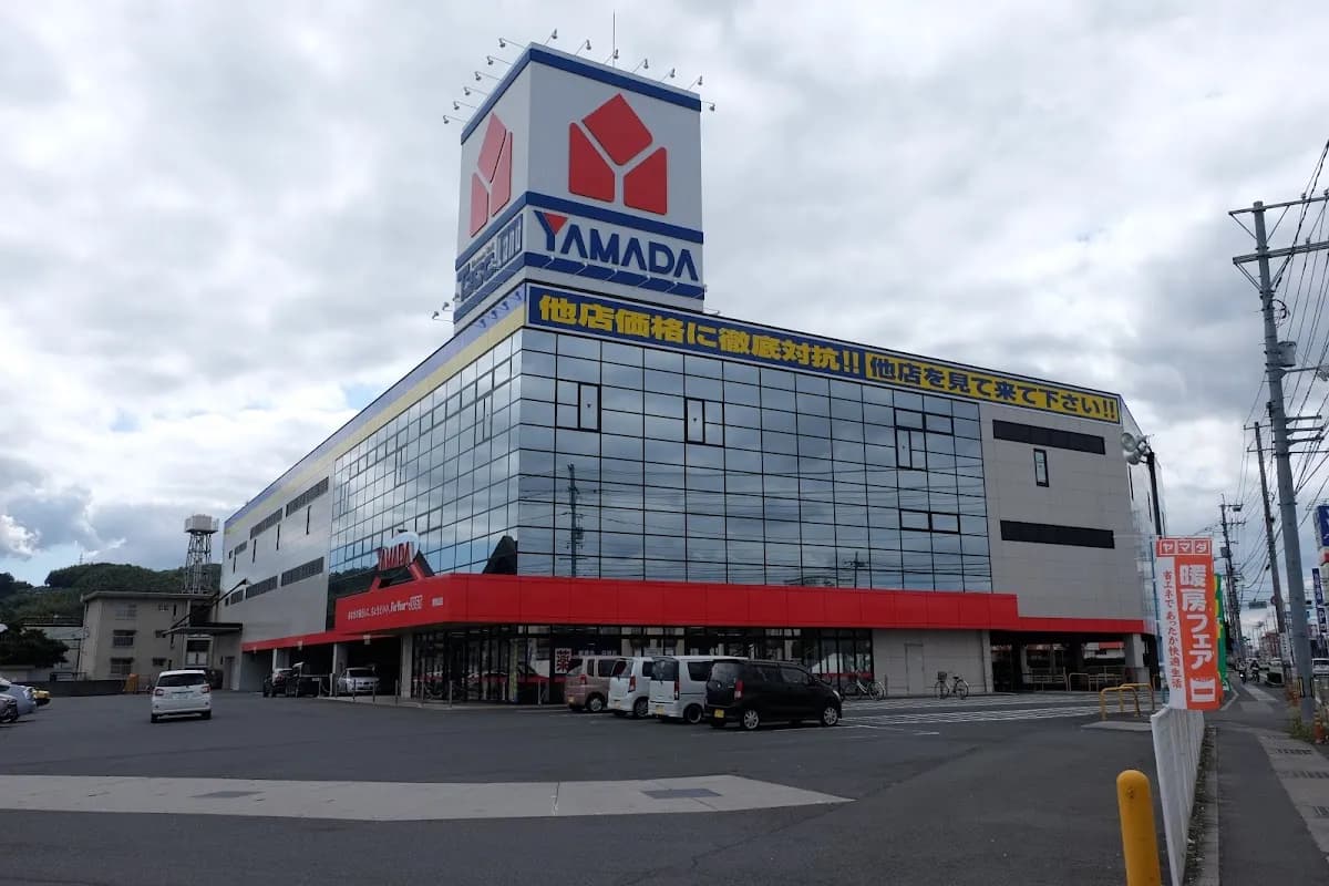 ヤマダデンキ YAMADA web.com 東岡山店
