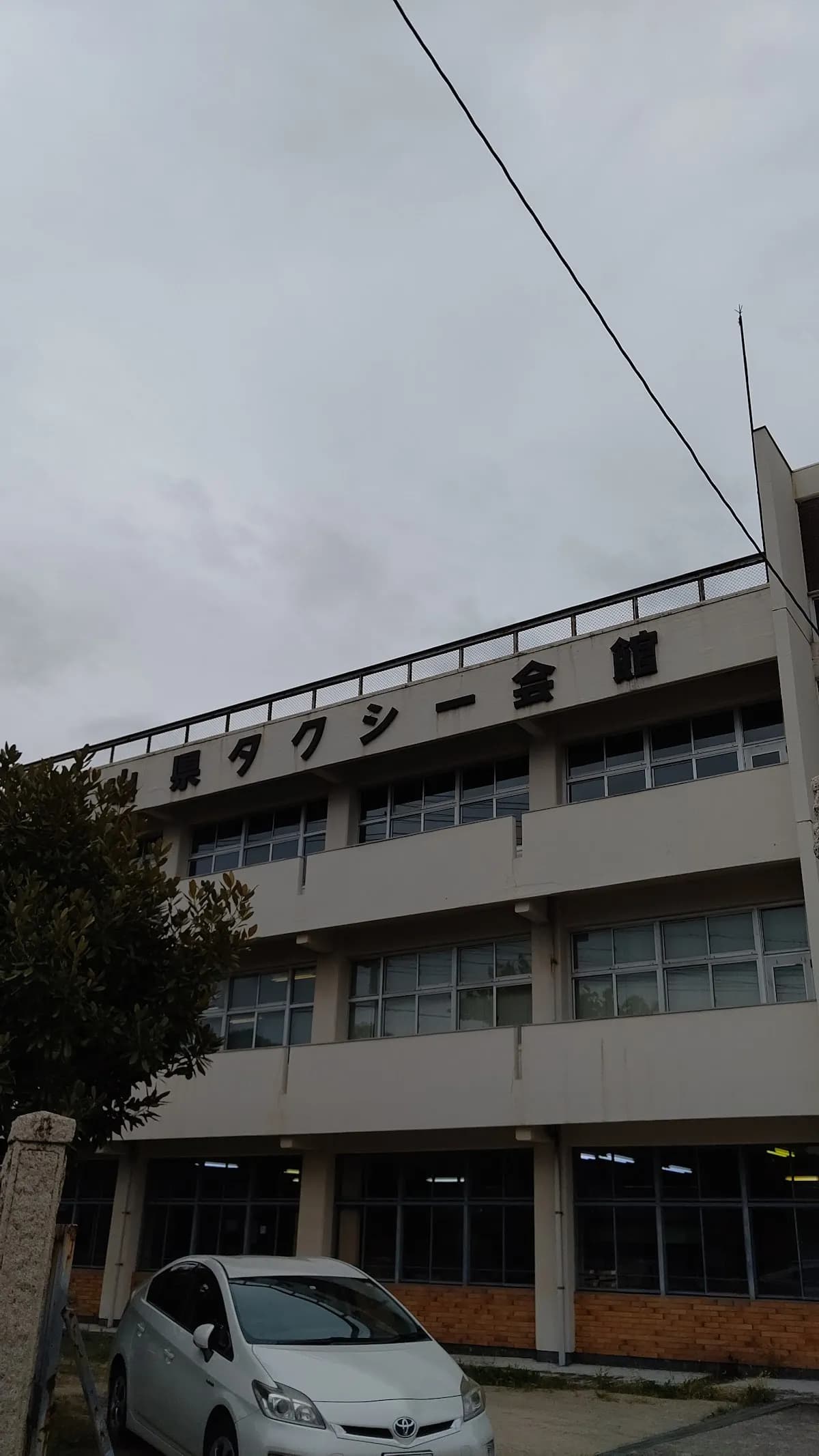 岡山県タクシー興業(株)