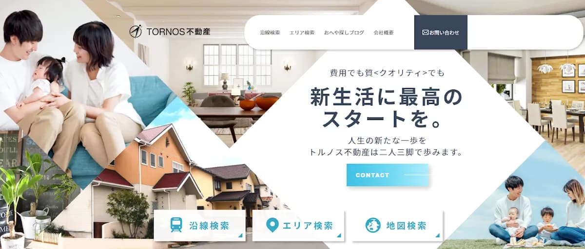 株式会社トルノス不動産