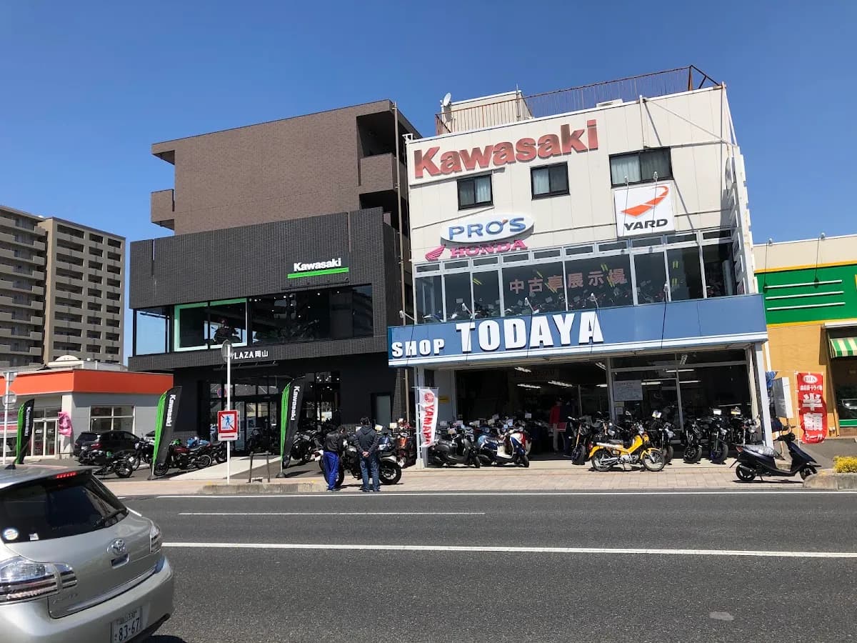 (有)戸田屋モータース