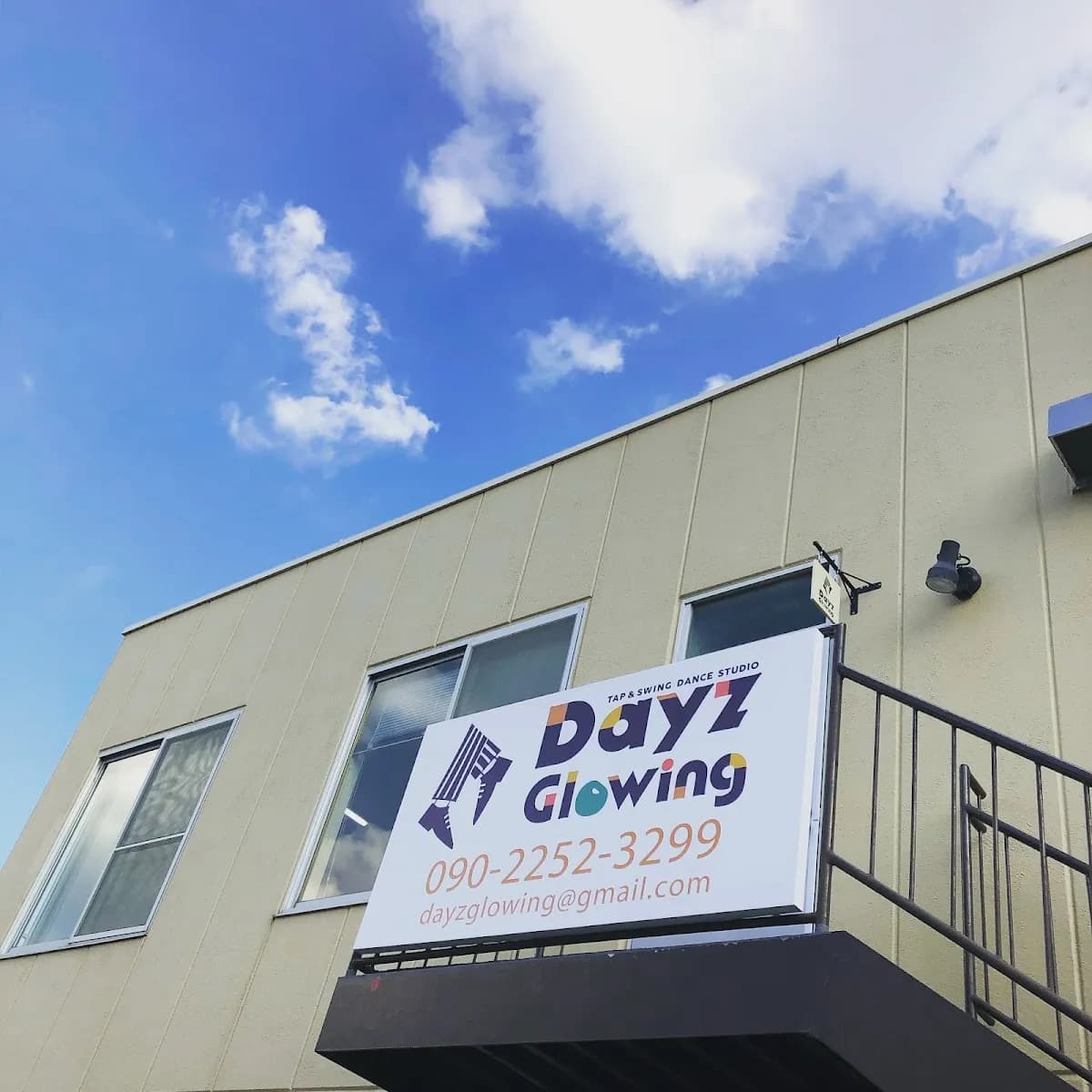 TAP&SWING DANCE STUDIO Dayz Glowing