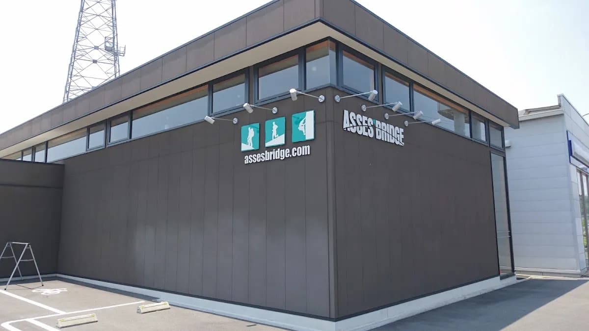 アシーズブリッジ 岡山店