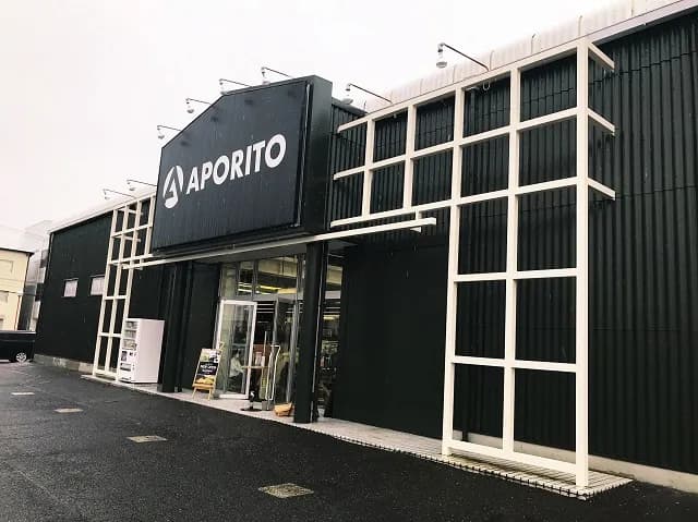 APORITO岡山