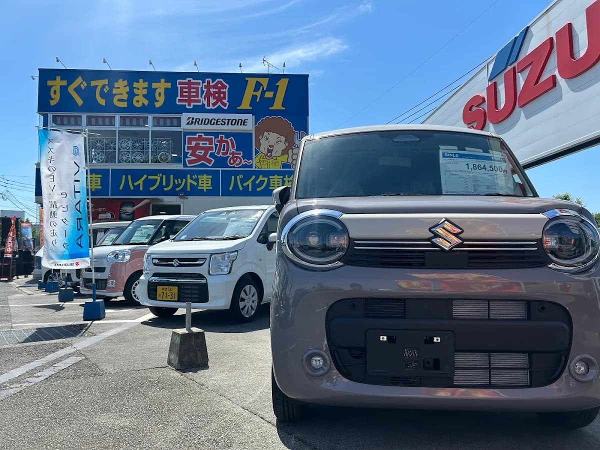 コクピットF−1 江津店