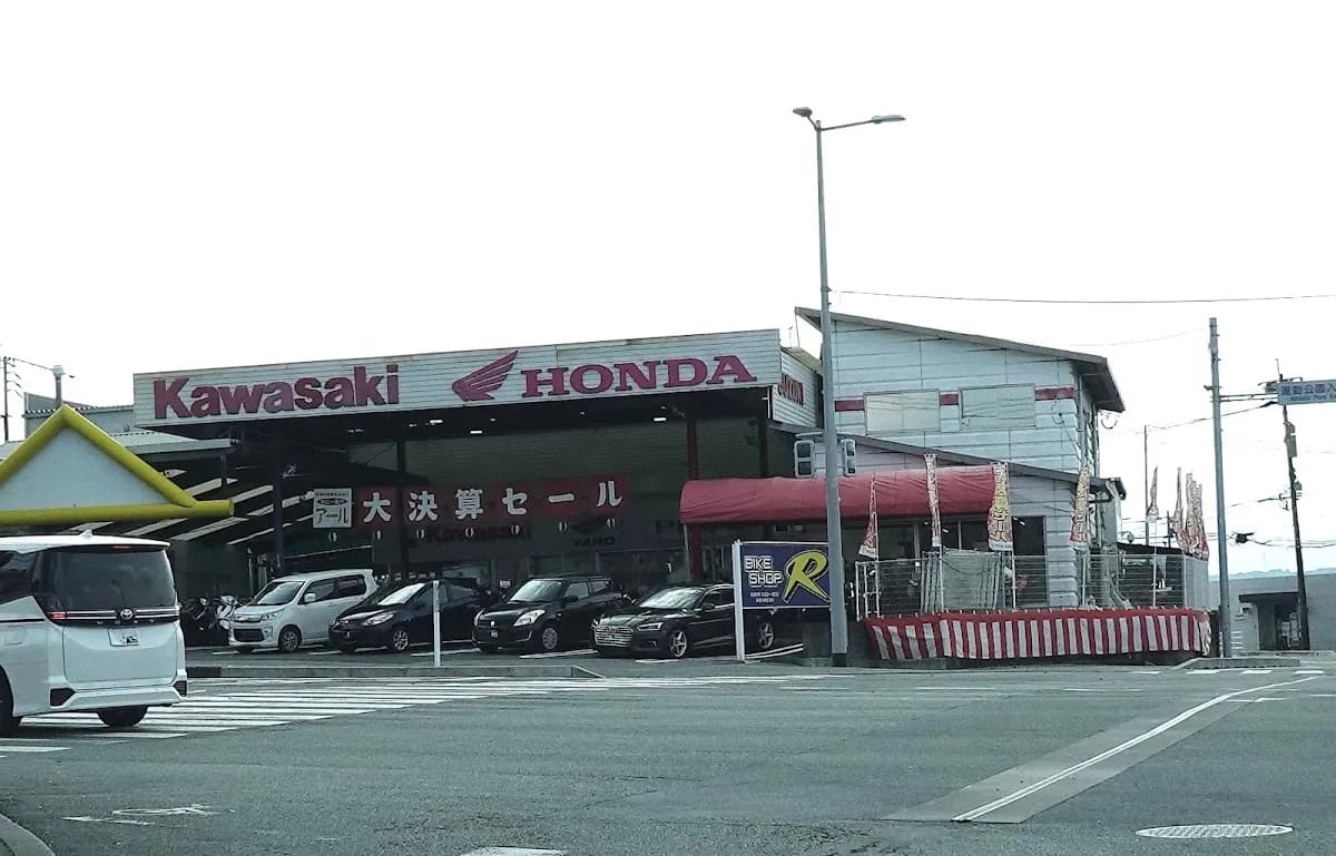 バイクショップR