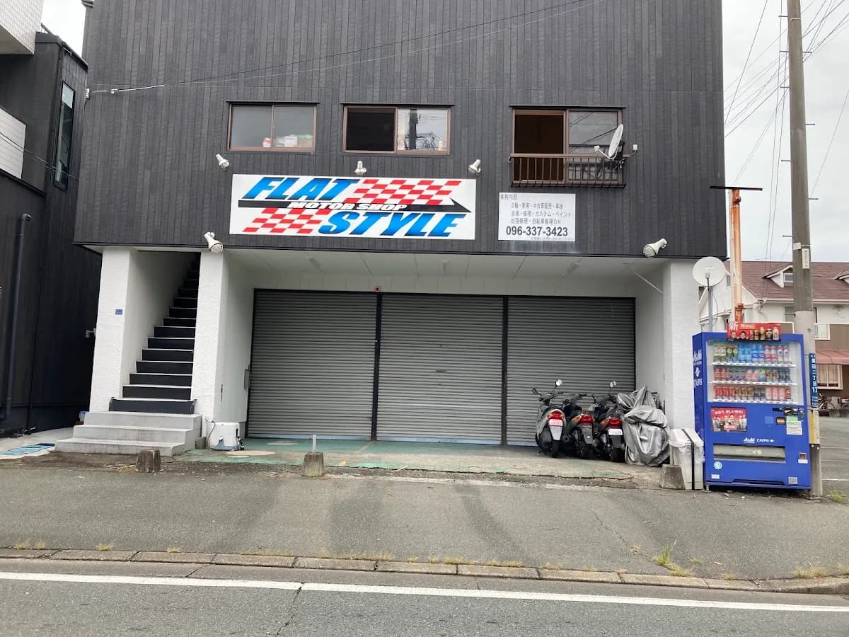 MOTOR SHOP FLAT STYLE