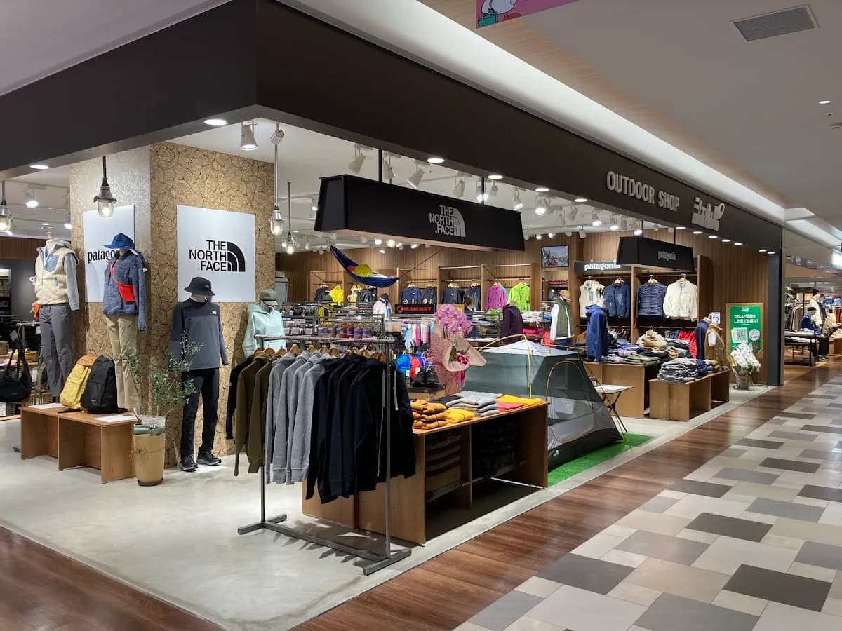 アウトドア&登山専門店 シェルパ アミュプラザくまもと店
