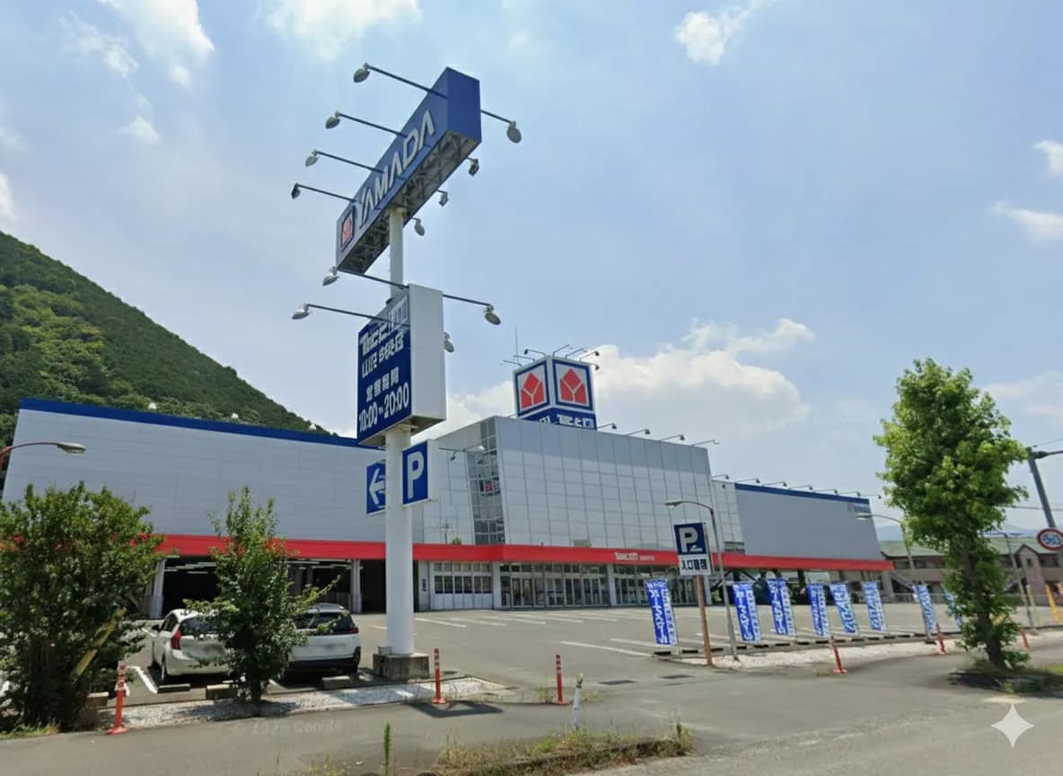 ヤマダデンキ テックランド山口中央店