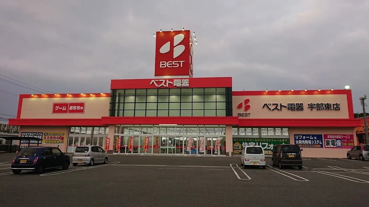 ヤマダデンキ テックランド宇部北店