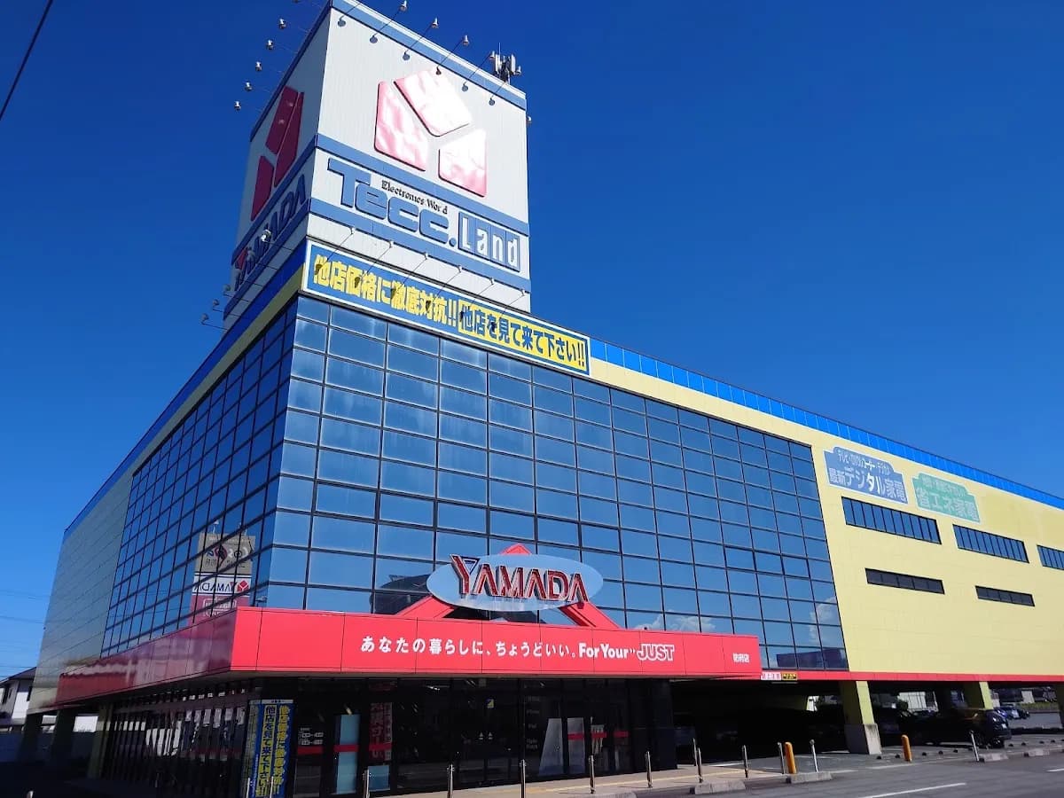ヤマダデンキ テックランド防府店