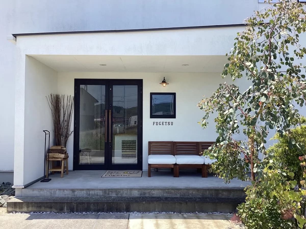 Body Care Salon Fugetsu