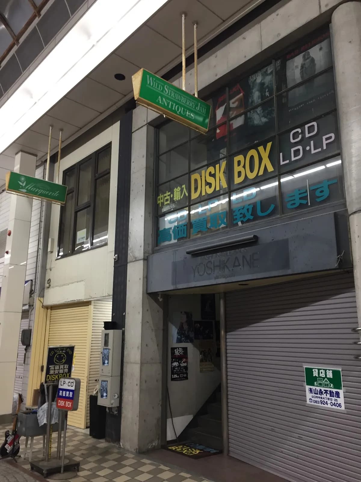 古着屋BEATS