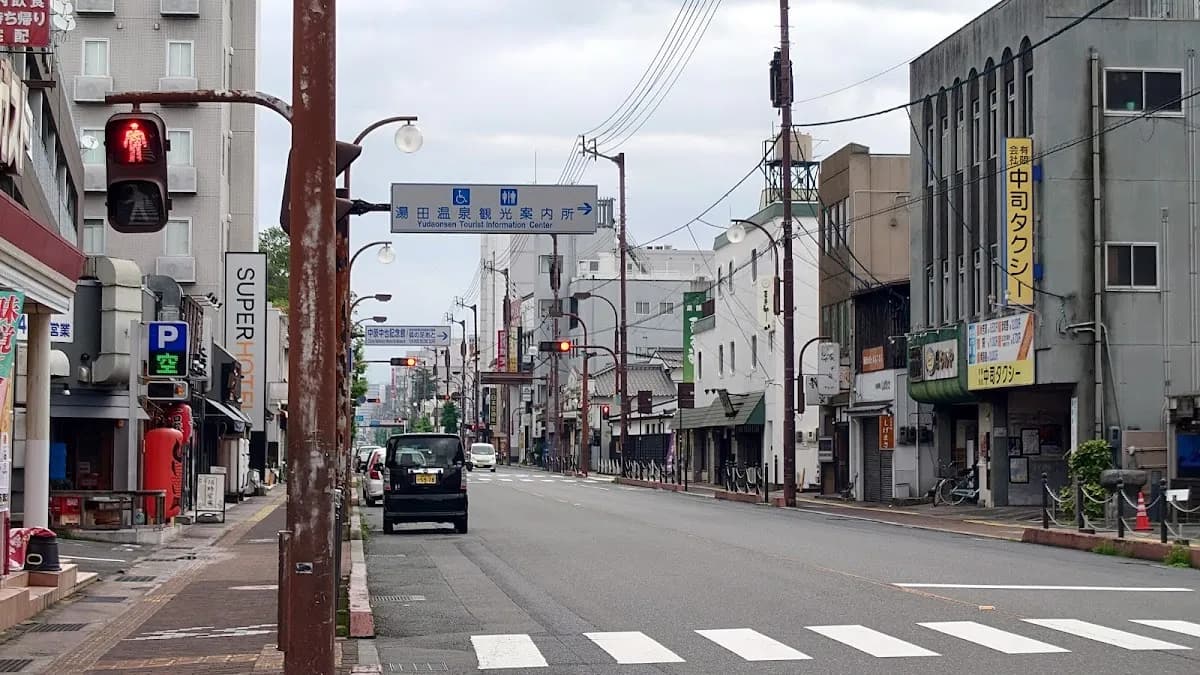 有限会社中司タクシー