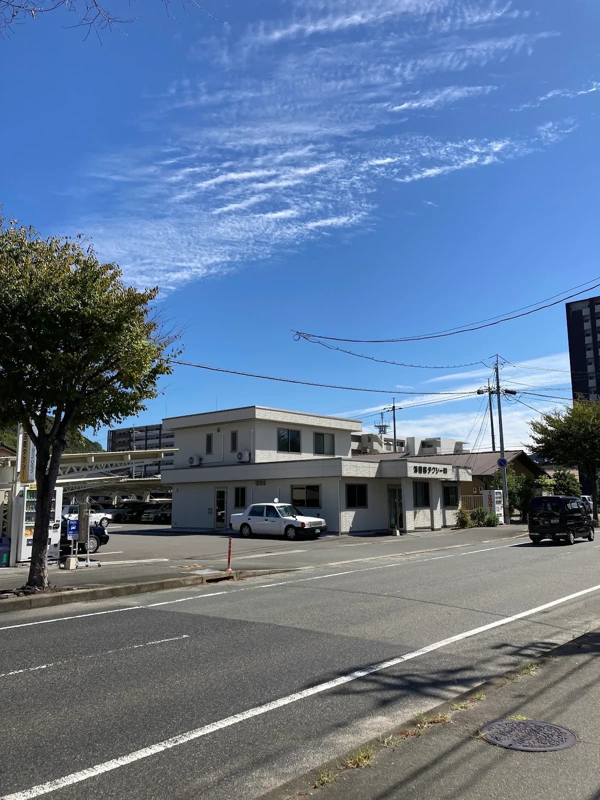 湯田都タクシー(株)