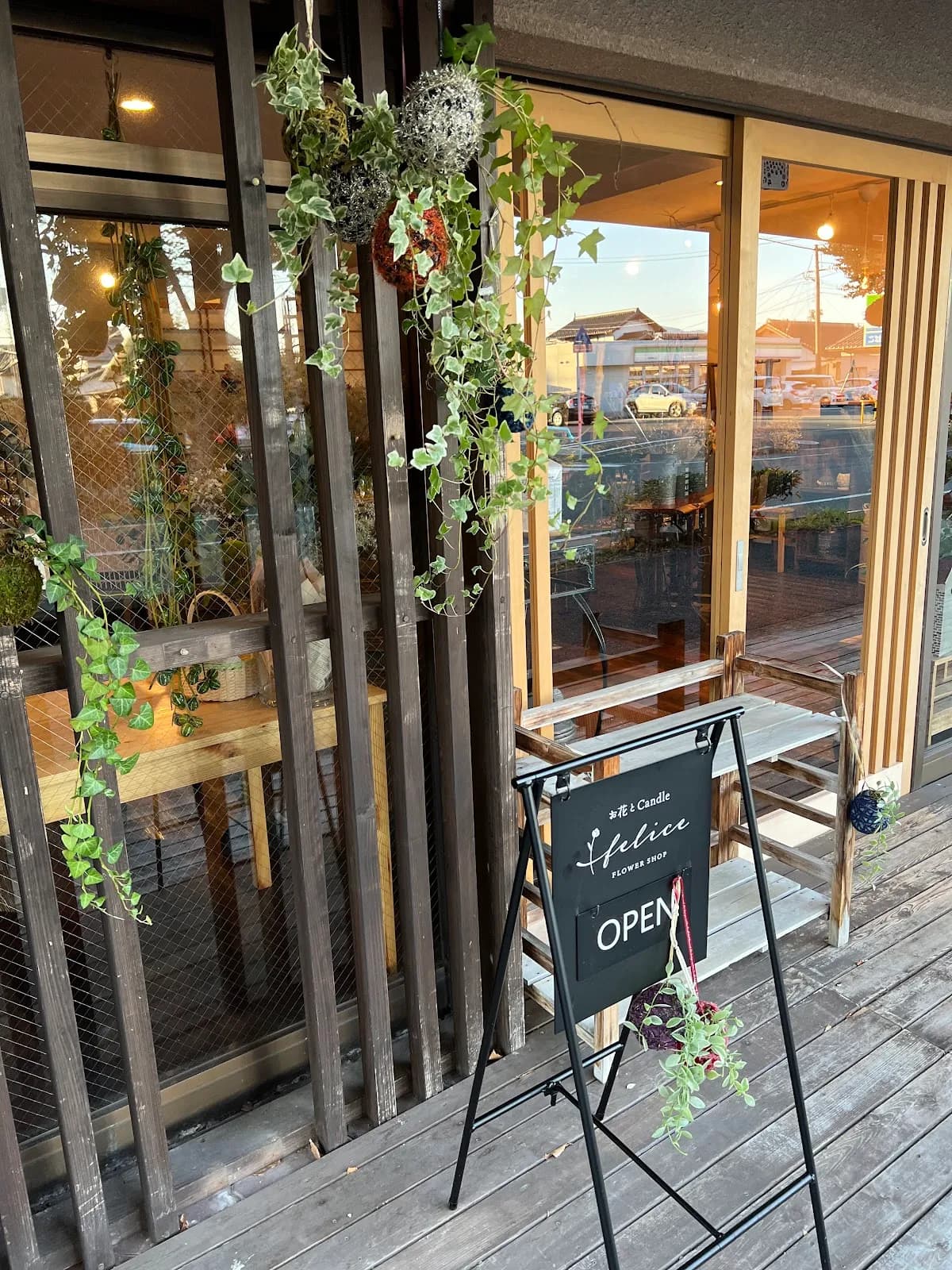 Flower shop felice フラワーショップ フェリーチェ