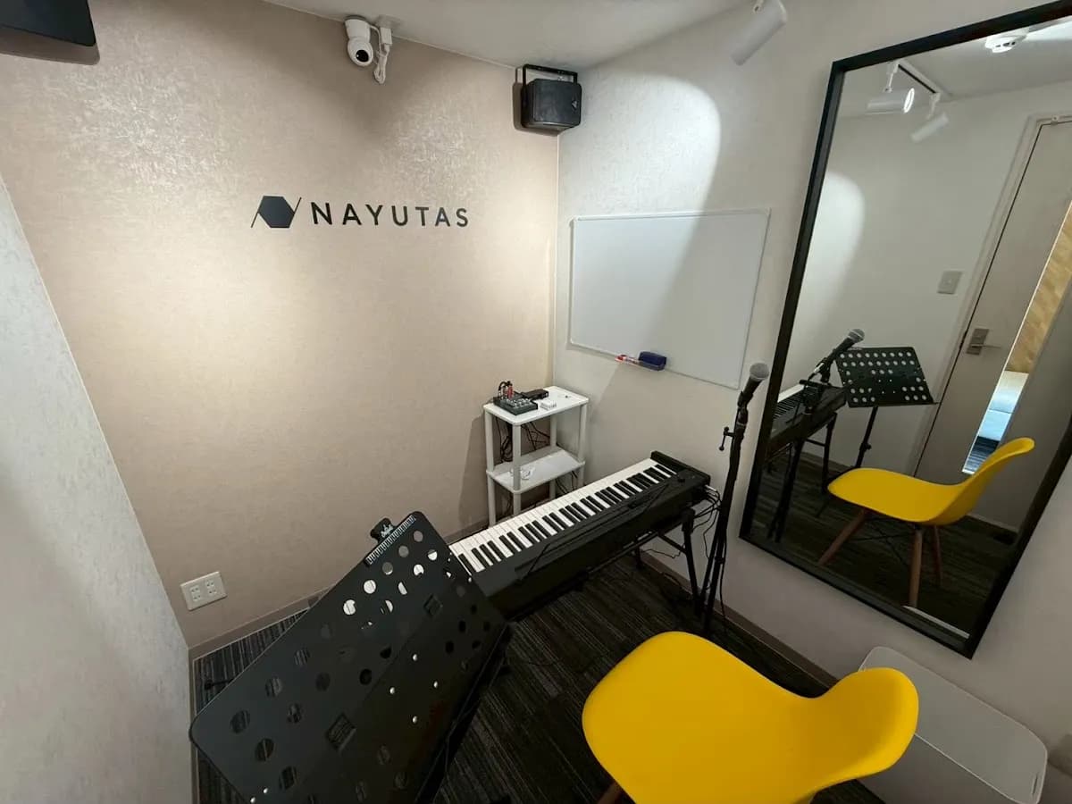 ボイトレ・ダンス NAYUTAS(ナユタス)新山口校