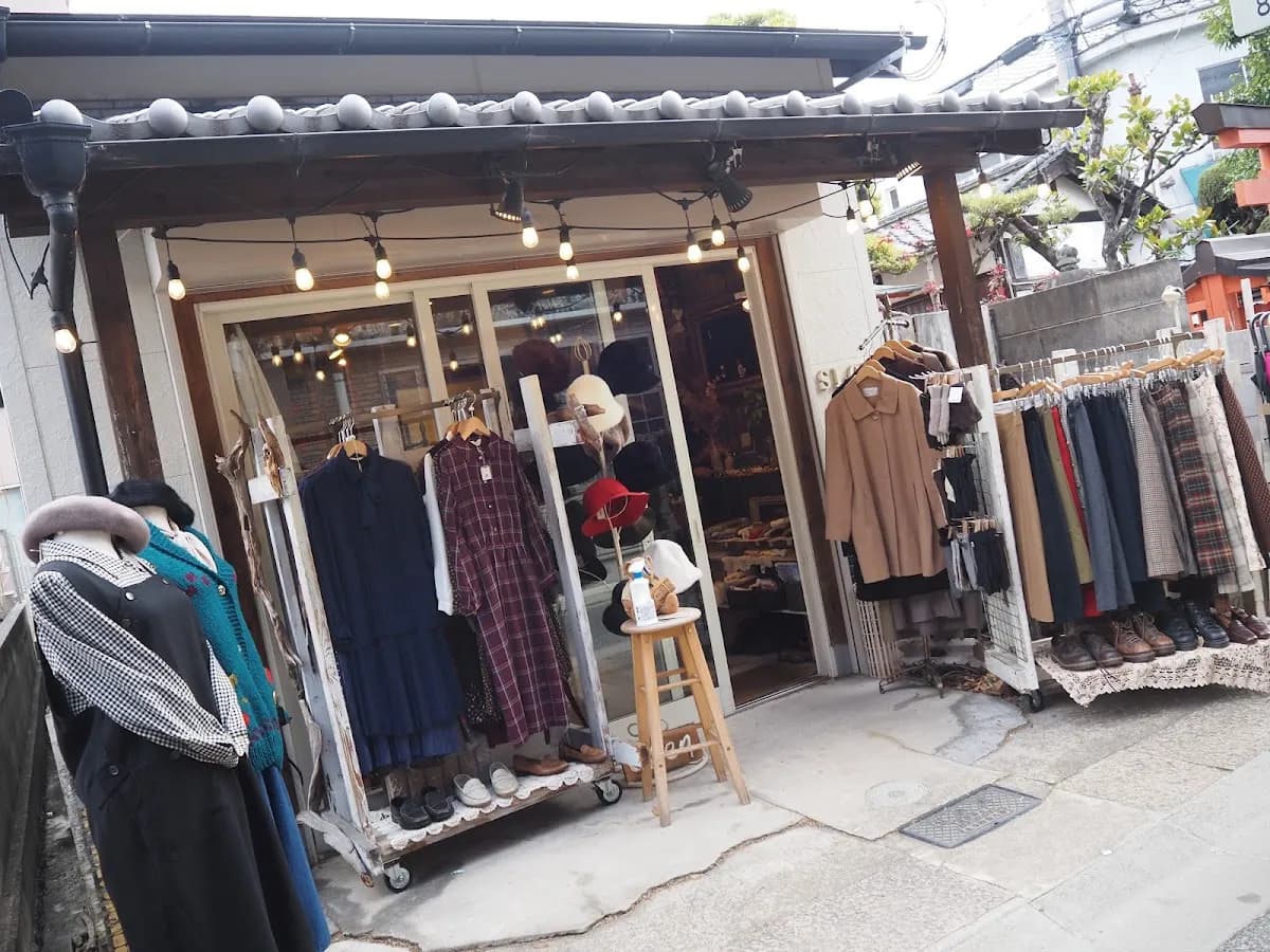 SLOW JAM ならまち店
