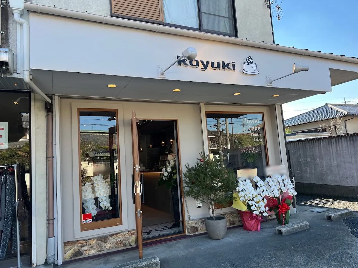 koyuki