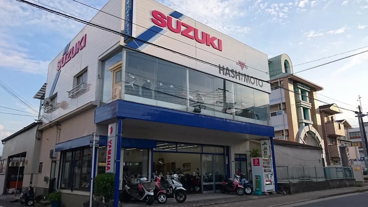 橋本モータース