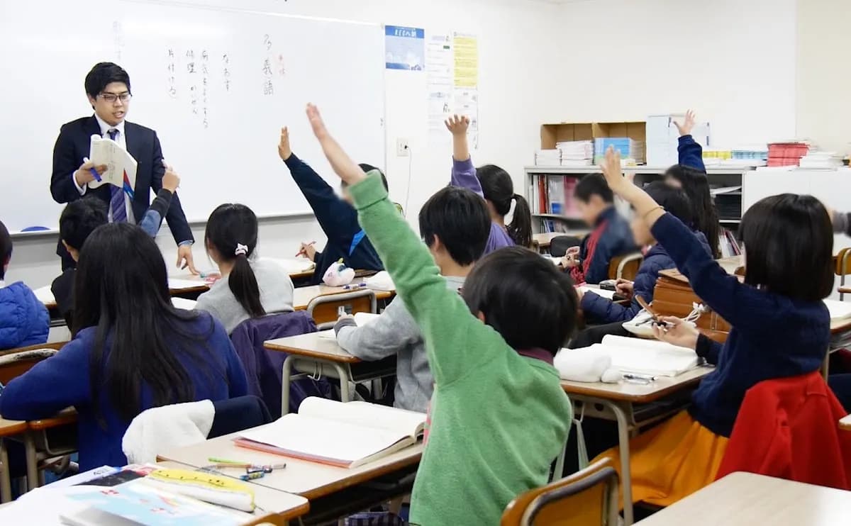 KECゼミナール奈良教室