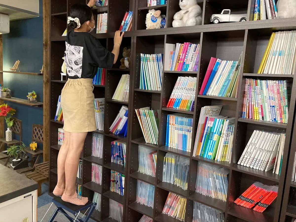 開星塾