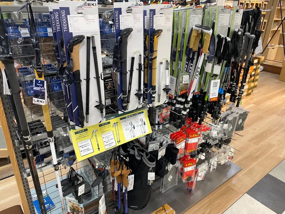 好日山荘|ならファミリー近鉄百貨店奈良店