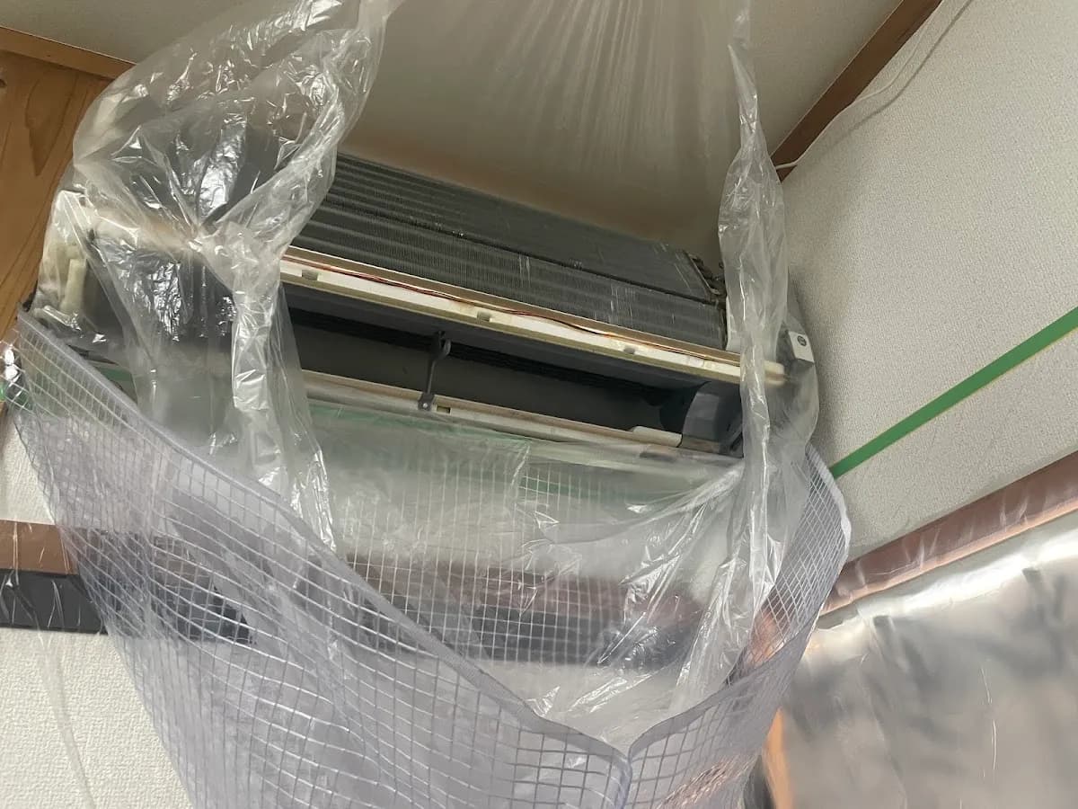 おそうじ革命 松江駅前店