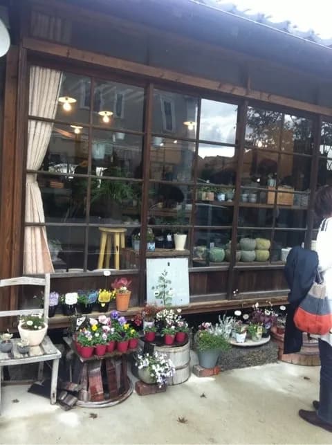 ユーカリ荘
