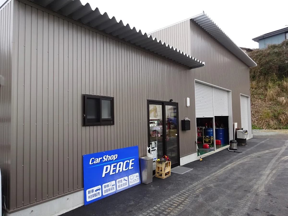 Car Shop PEACE カーショップ ピース