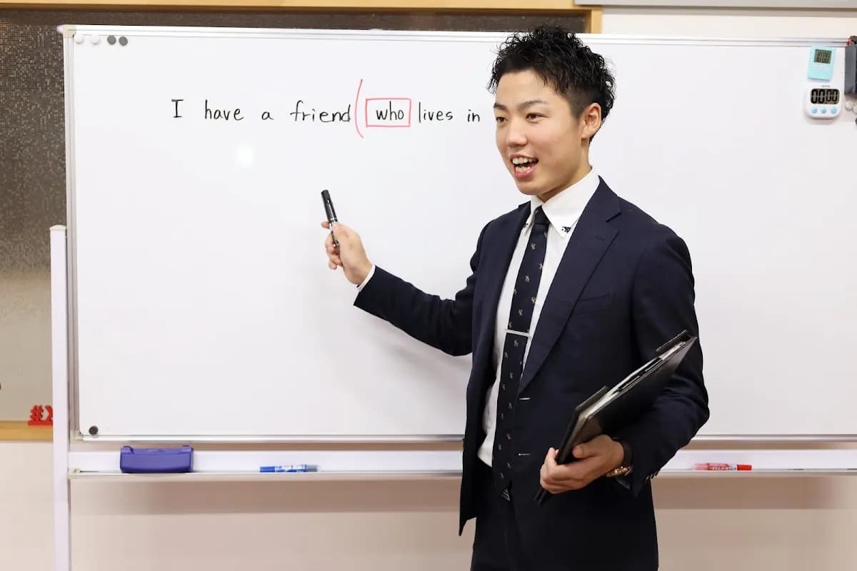 英語塾LEON 松江校