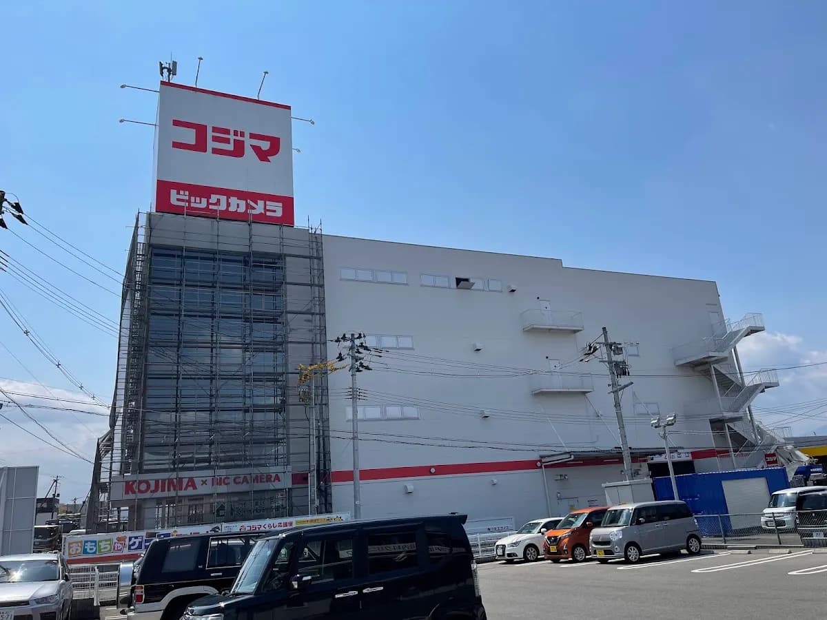 コジマ×ビックカメラ 福島店