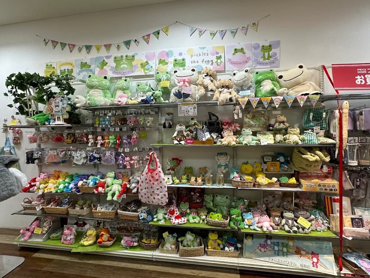 フォレスト・パステル 福島店