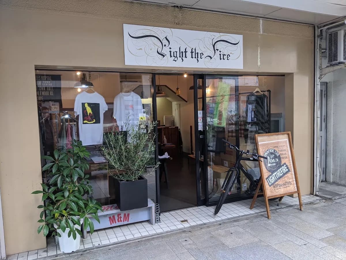 light−thefire