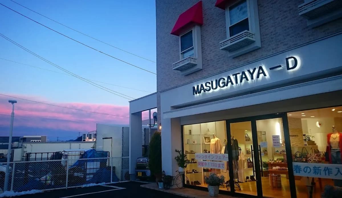 MASUGATAYA-Dマスガタヤデュイ
