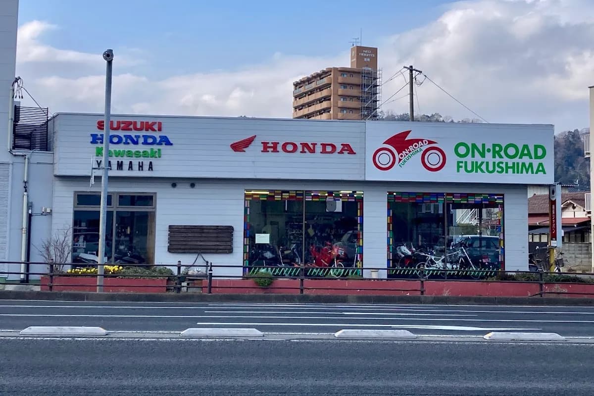 オンロード福島