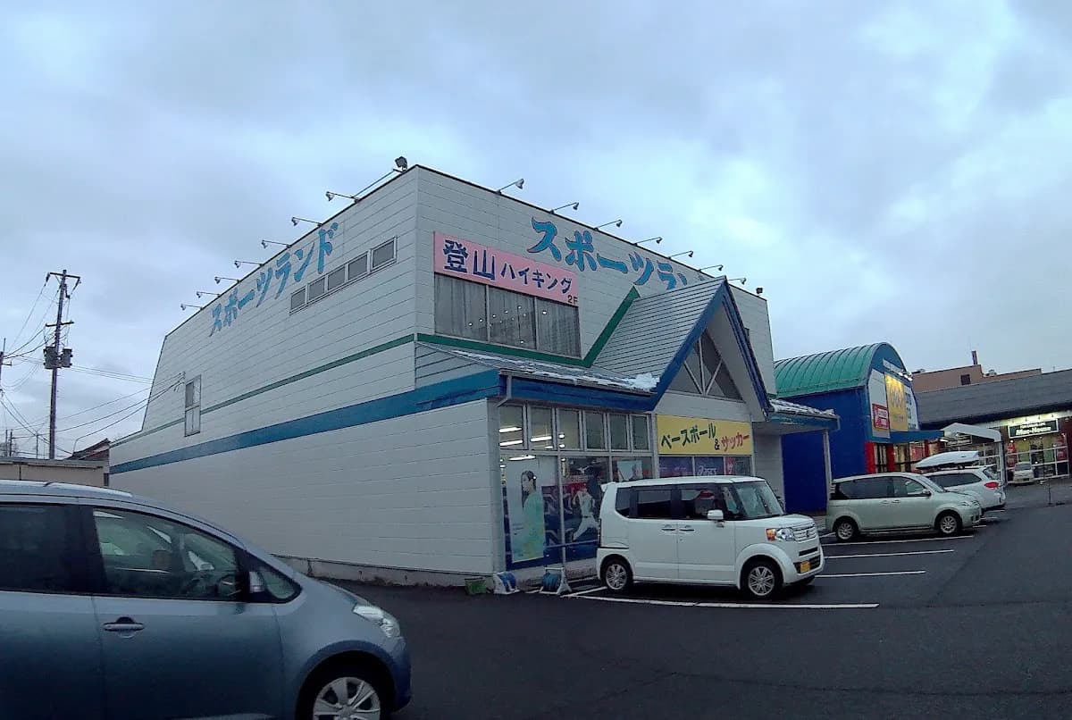 スポーツランド本店