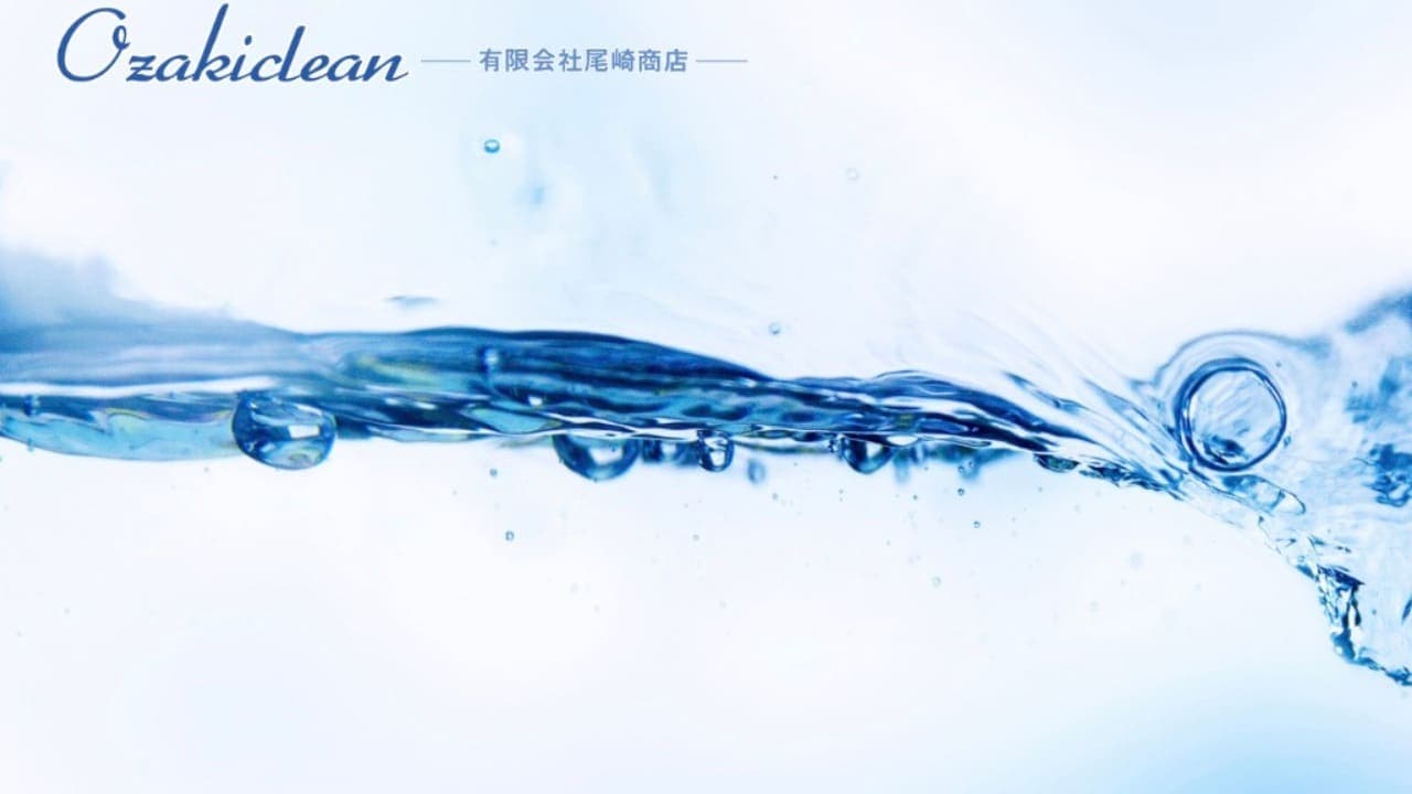 有限会社尾崎商店