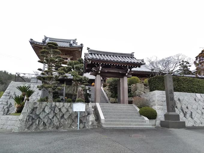 薬師寺