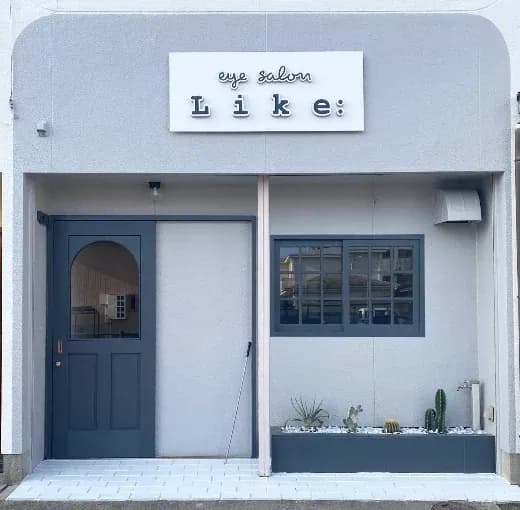 アイサロン ライク/eye salon Like: