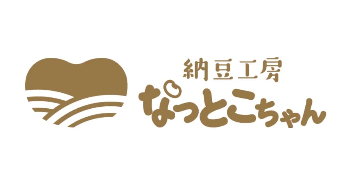 納豆工房 なっとこちゃん
