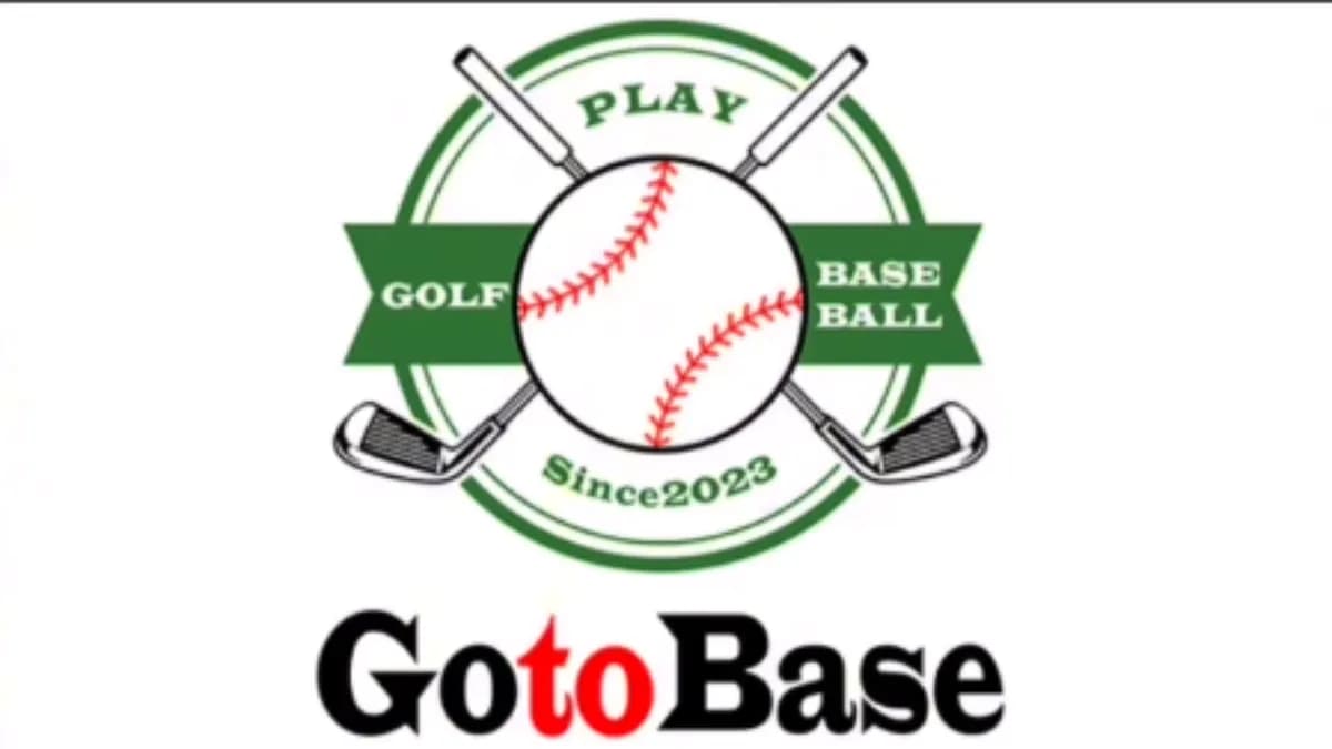 池上誠一&山本真史の野球塾 Go to Base