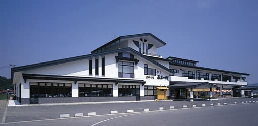 えさし藤原の郷・レストラン清衡